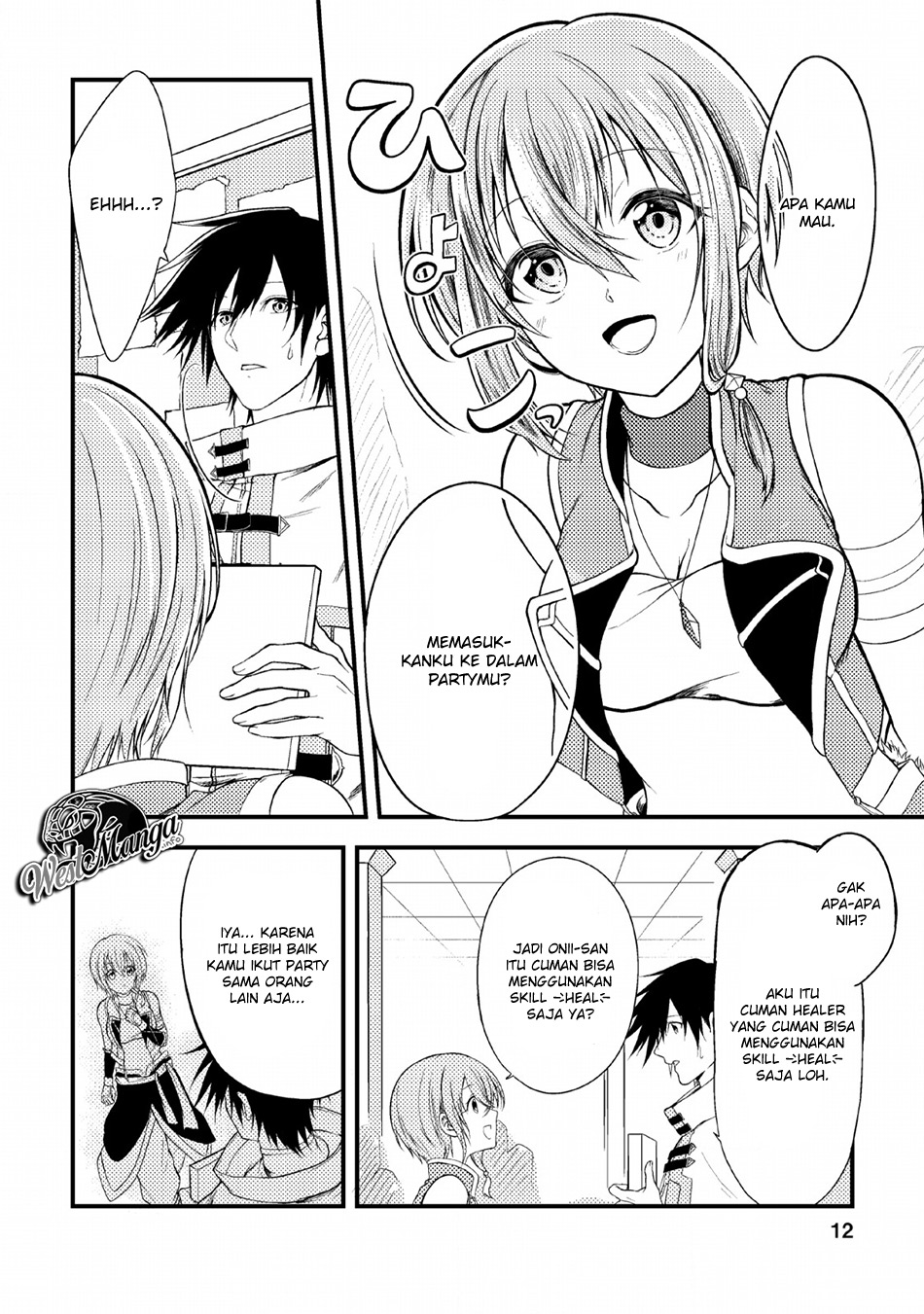 Party Kara Tsuihou Sareta Sono Chiyushi, Jitsuha Saikyou Nitsuki chapter 1